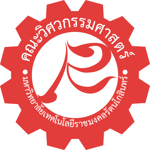 สุพัน วิศะ