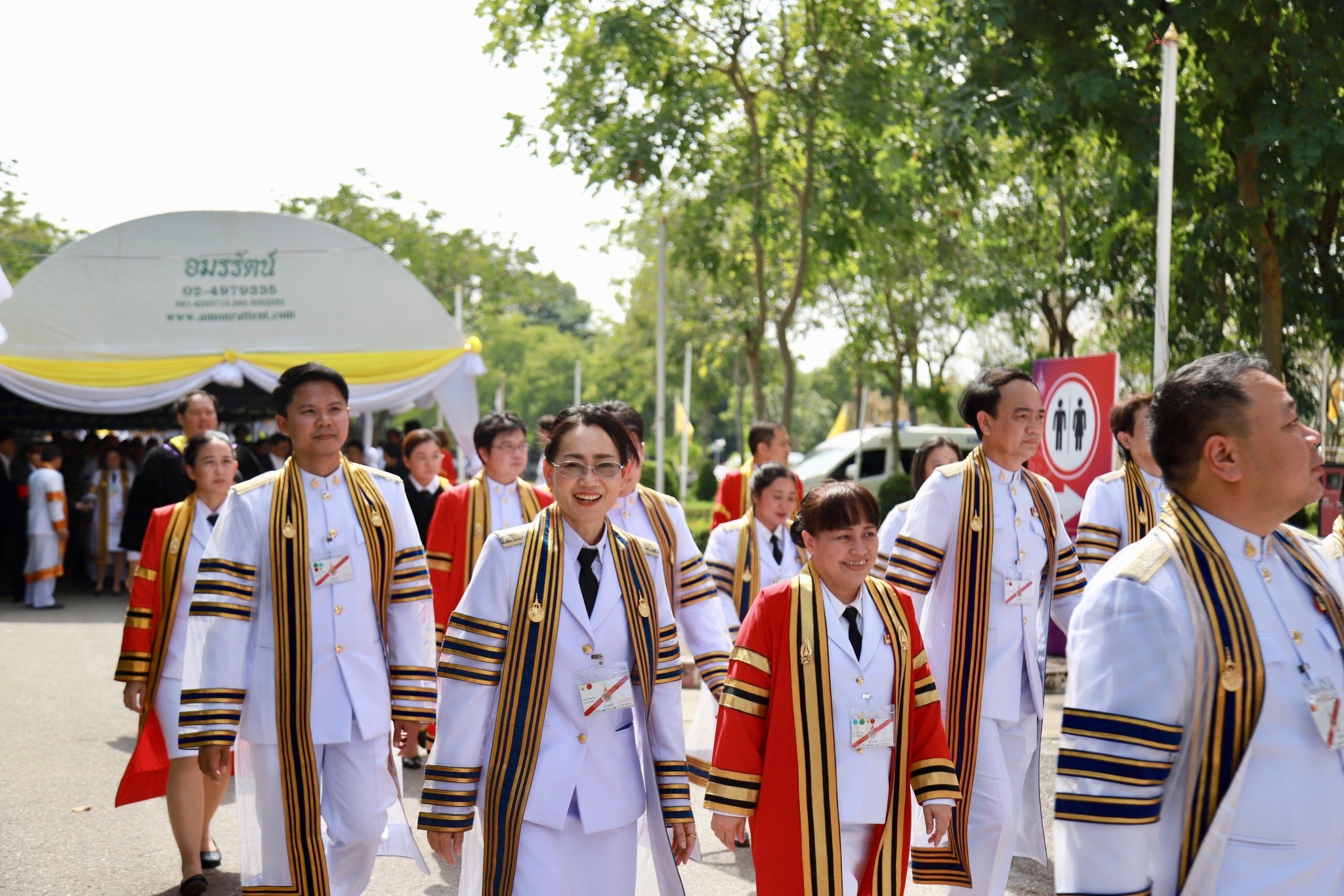 ภาพประกอบ 2